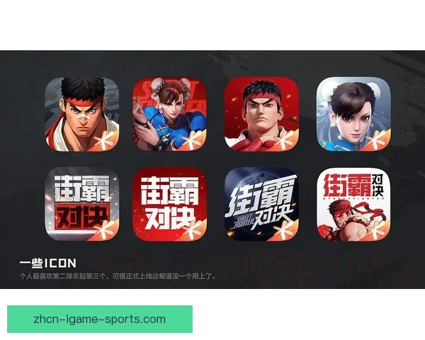 阿东那城与华勒比激战平分秋色精彩对决回顾